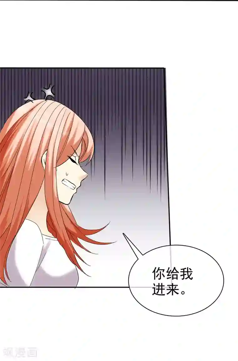 宠你如蜜：少帅追妻第36话 好男人就是我