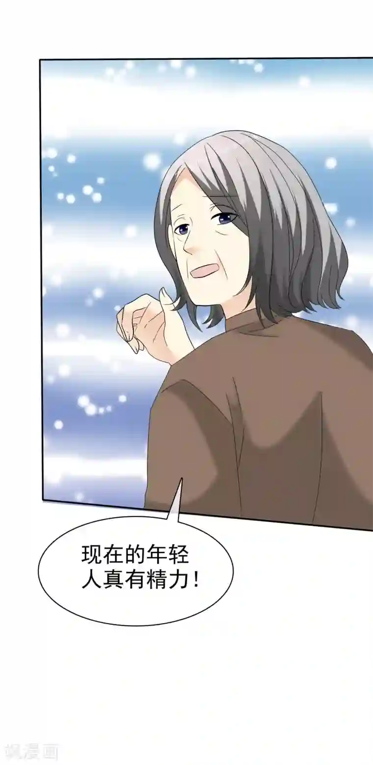 宠你如蜜：少帅追妻第36话 好男人就是我