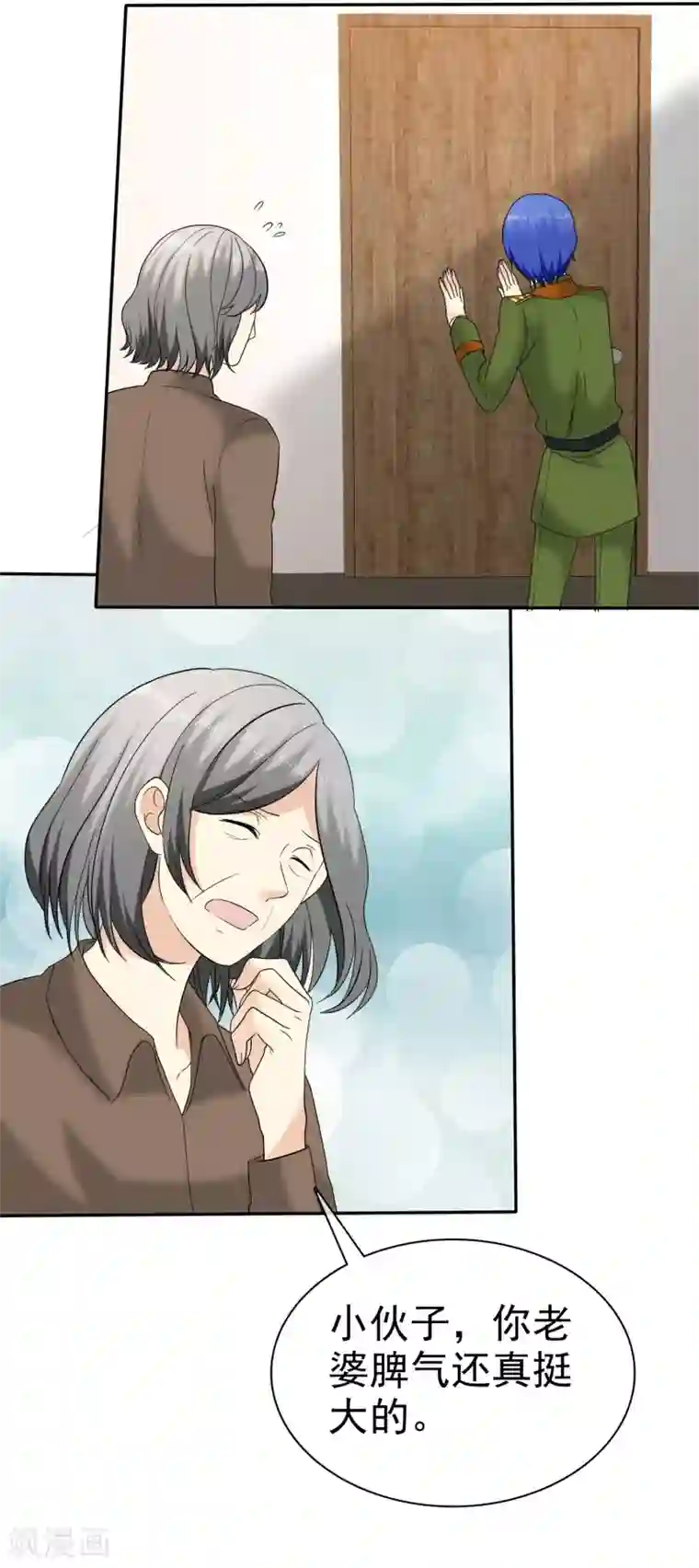 宠你如蜜：少帅追妻第36话 好男人就是我