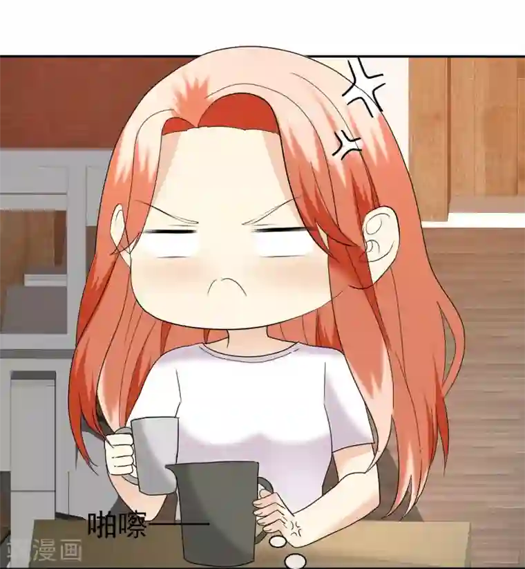 宠你如蜜：少帅追妻第36话 好男人就是我