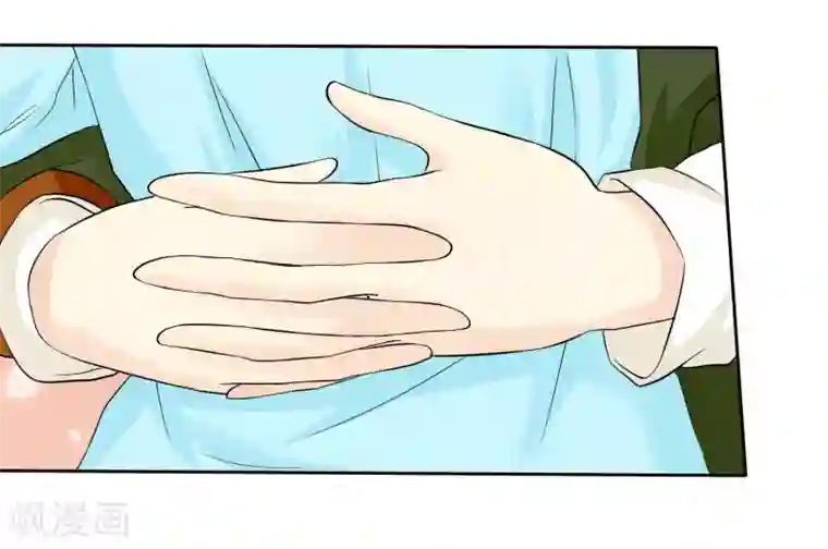 宠你如蜜：少帅追妻第37话 离别
