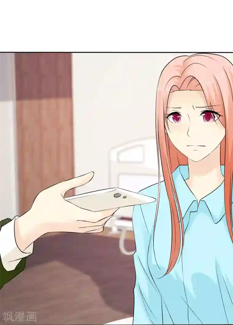 宠你如蜜：少帅追妻第37话 离别