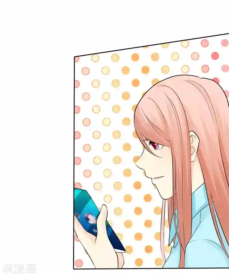 宠你如蜜：少帅追妻第37话 离别
