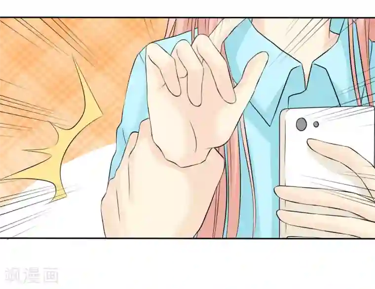 宠你如蜜：少帅追妻第37话 离别
