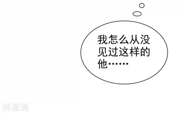 宠你如蜜：少帅追妻第37话 离别