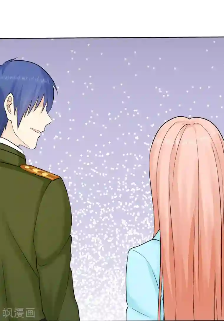 宠你如蜜：少帅追妻第37话 离别