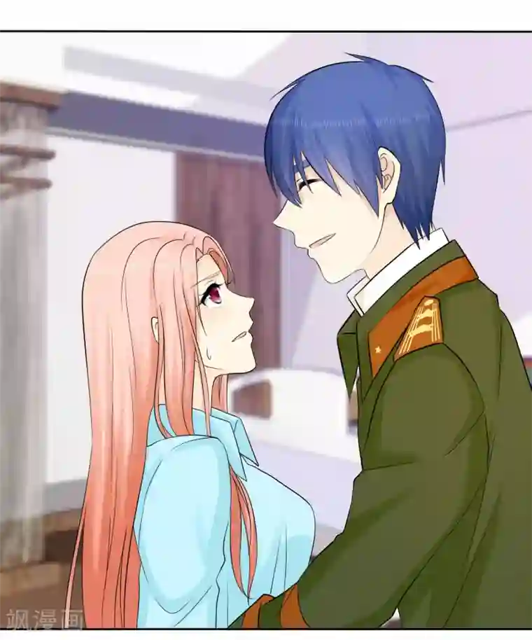 宠你如蜜：少帅追妻第37话 离别