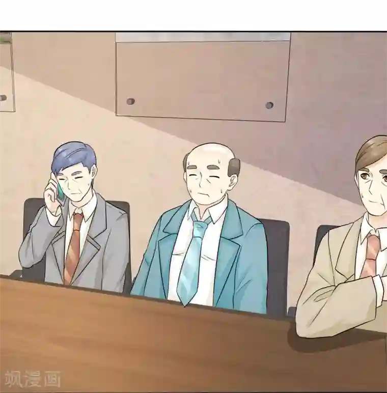 宠你如蜜：少帅追妻第38话 再相见