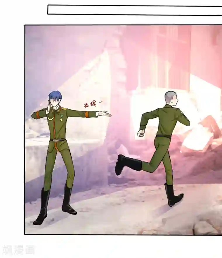 宠你如蜜：少帅追妻第38话 再相见