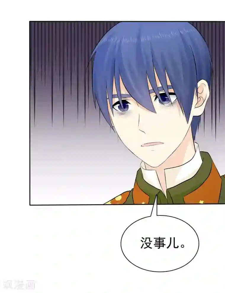 宠你如蜜：少帅追妻第38话 再相见