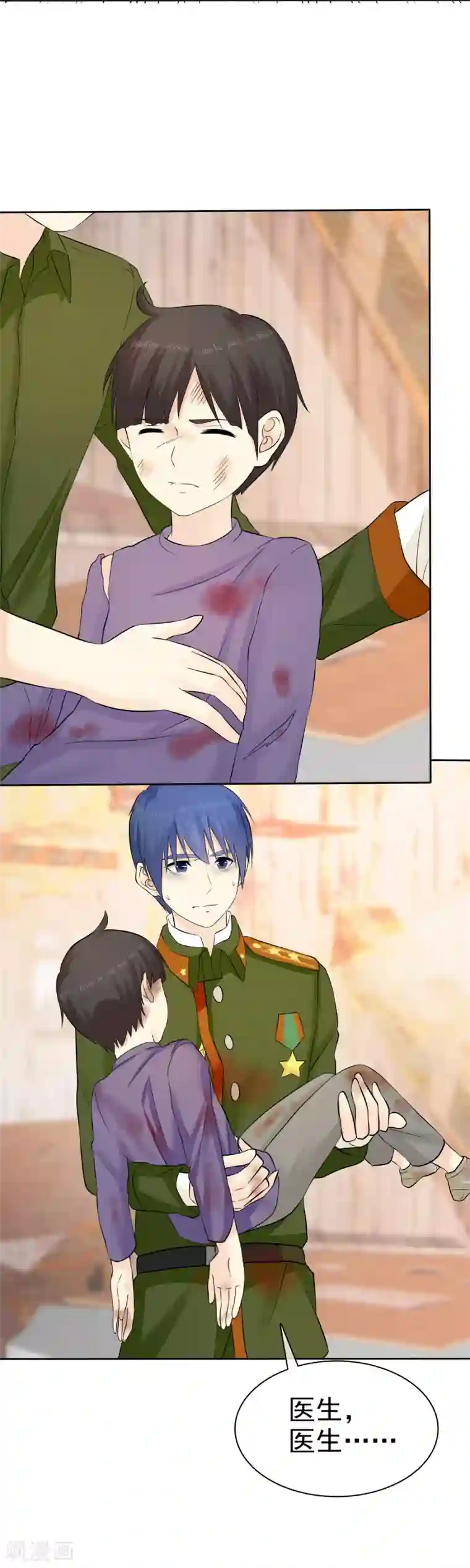 宠你如蜜：少帅追妻第38话 再相见