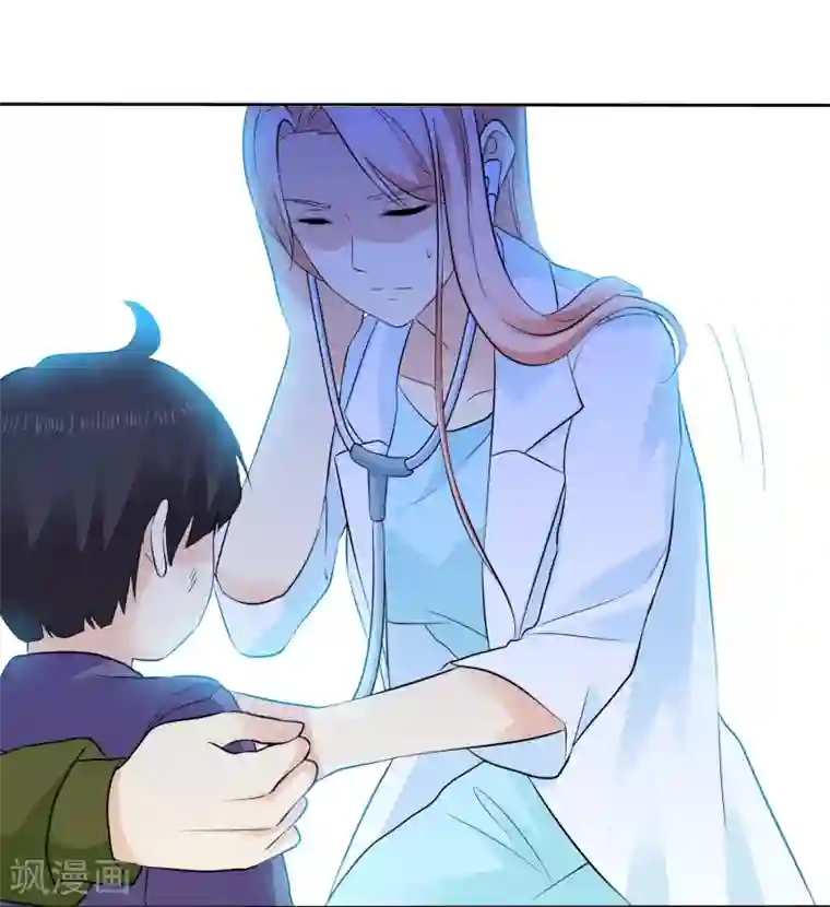 宠你如蜜：少帅追妻第38话 再相见