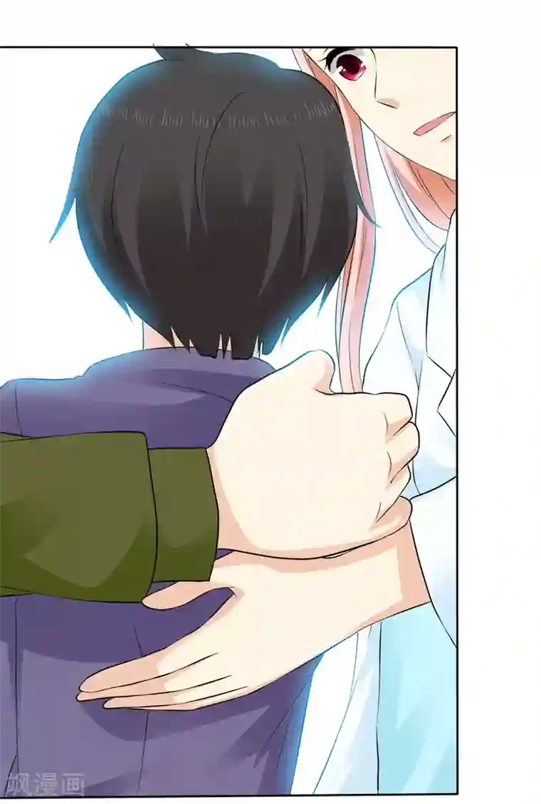 宠你如蜜：少帅追妻第38话 再相见