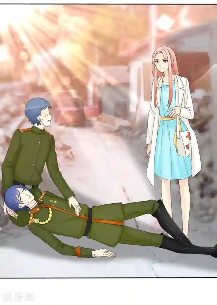 宠你如蜜：少帅追妻第39话 心疼我了？