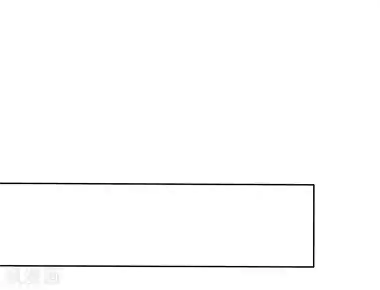 宠你如蜜：少帅追妻第39话 心疼我了？