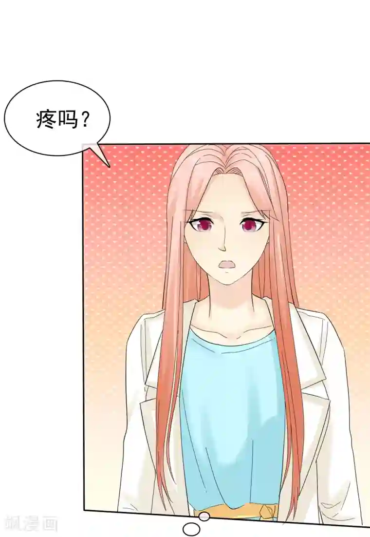 宠你如蜜：少帅追妻第39话 心疼我了？