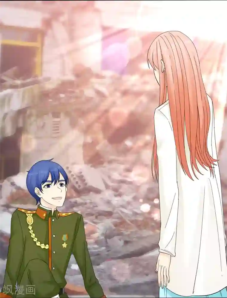 宠你如蜜：少帅追妻第39话 心疼我了？