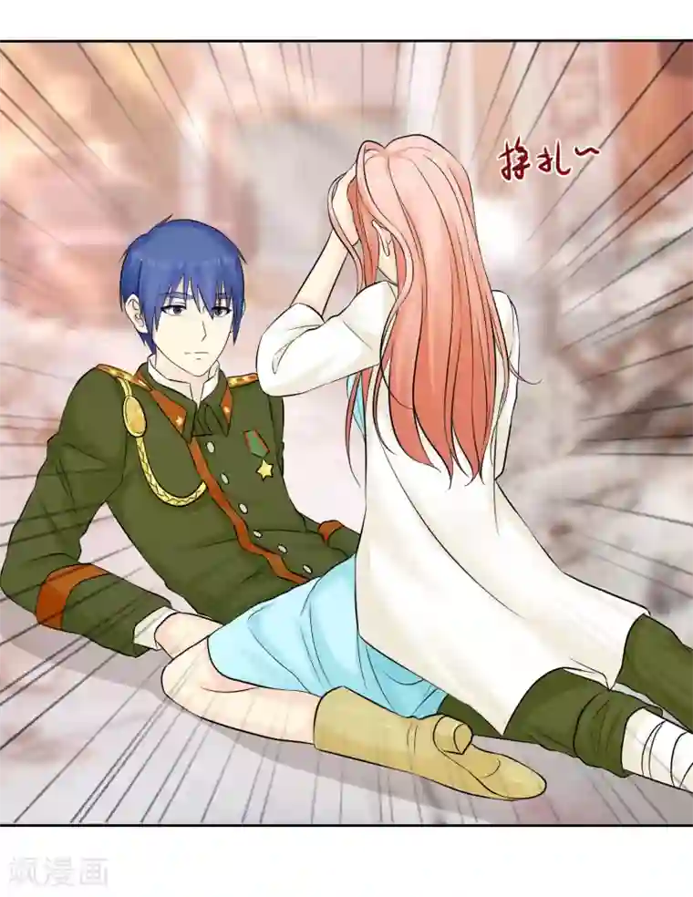 宠你如蜜：少帅追妻第40话 亲我一个