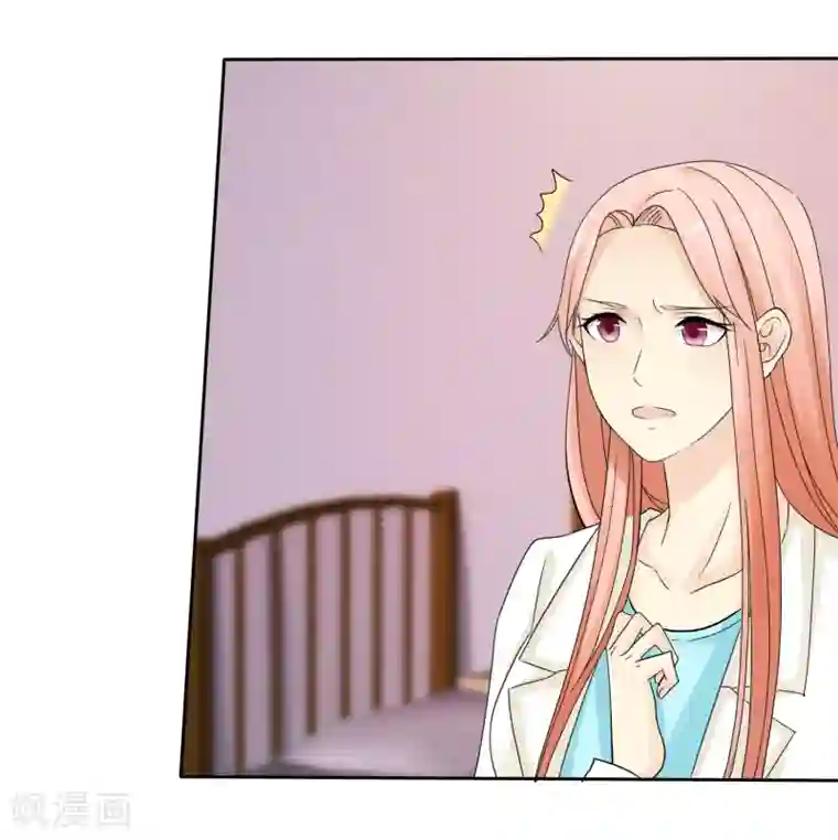 宠你如蜜：少帅追妻第41话 乱民作乱