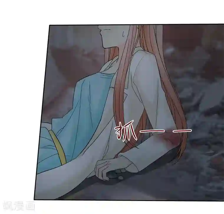 宠你如蜜：少帅追妻第42话 敢动爷爷的女人