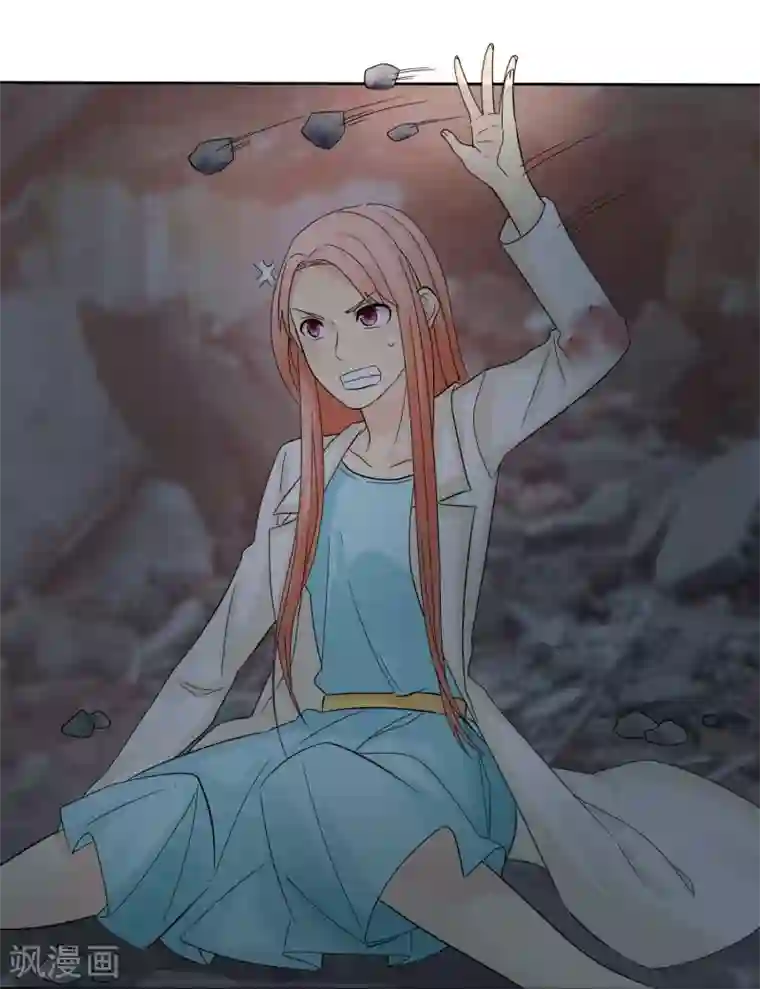 宠你如蜜：少帅追妻第42话 敢动爷爷的女人