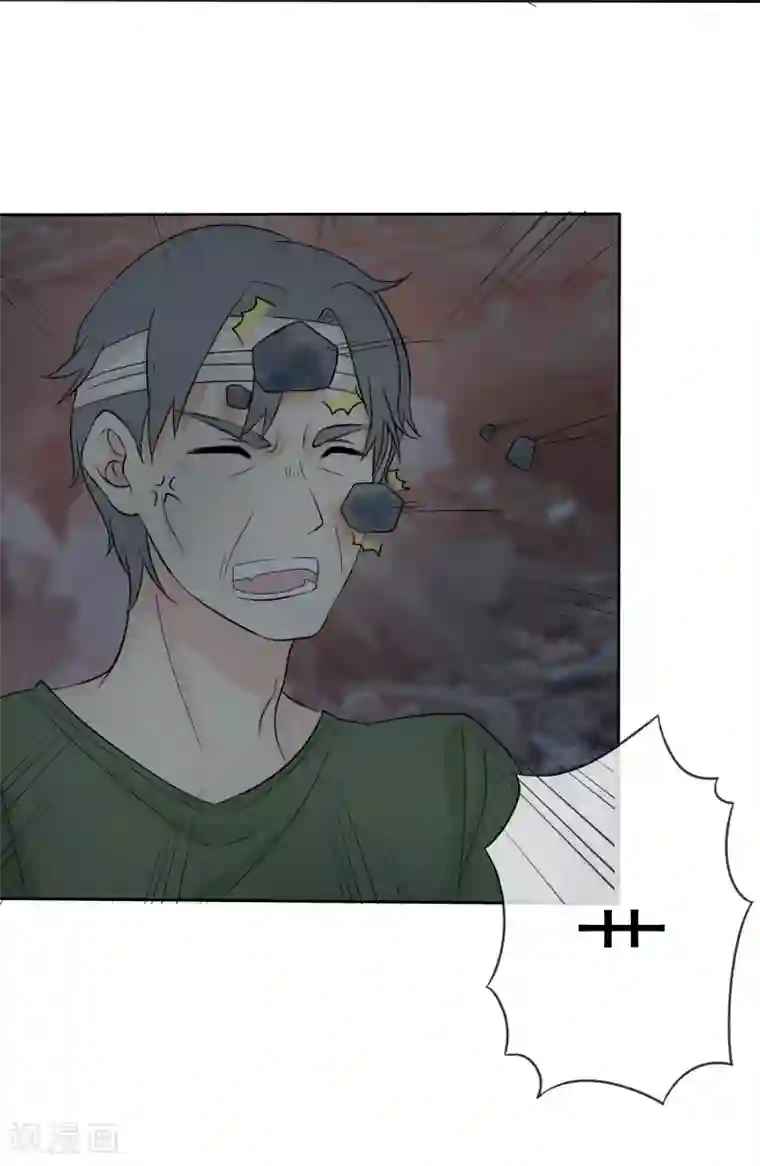 宠你如蜜：少帅追妻第42话 敢动爷爷的女人