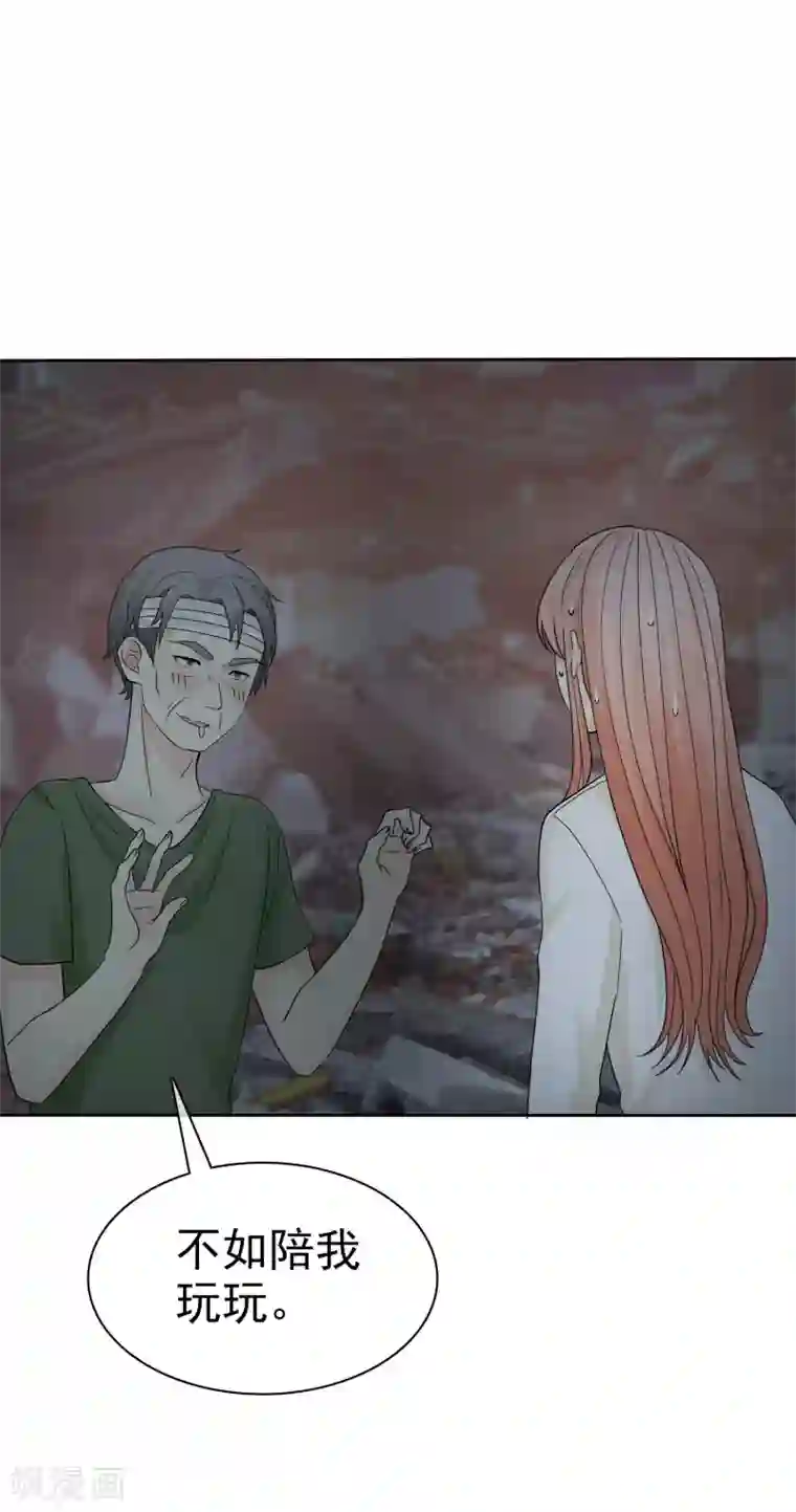 宠你如蜜：少帅追妻第42话 敢动爷爷的女人