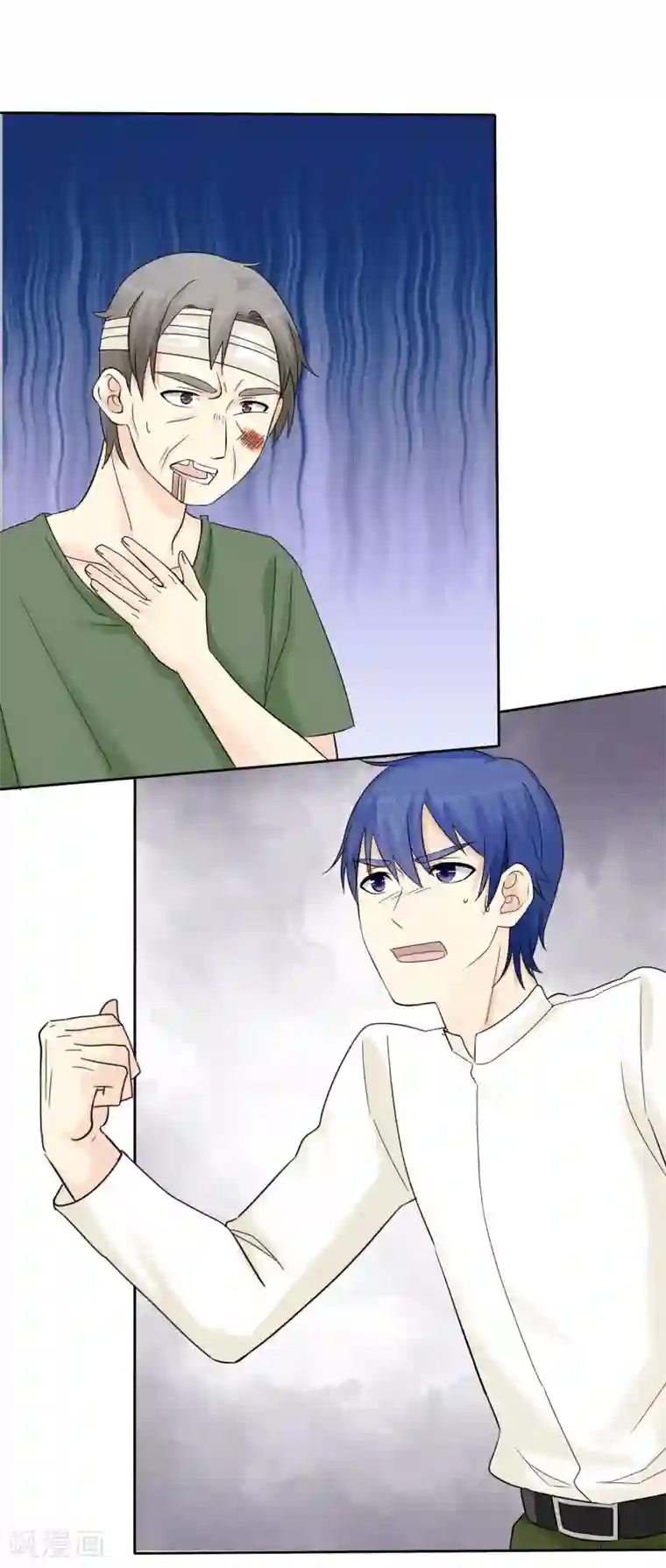 宠你如蜜：少帅追妻第42话 敢动爷爷的女人