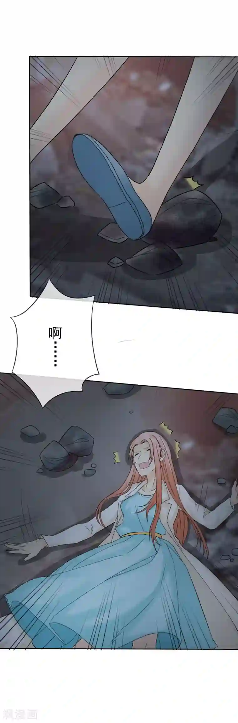 宠你如蜜：少帅追妻第42话 敢动爷爷的女人
