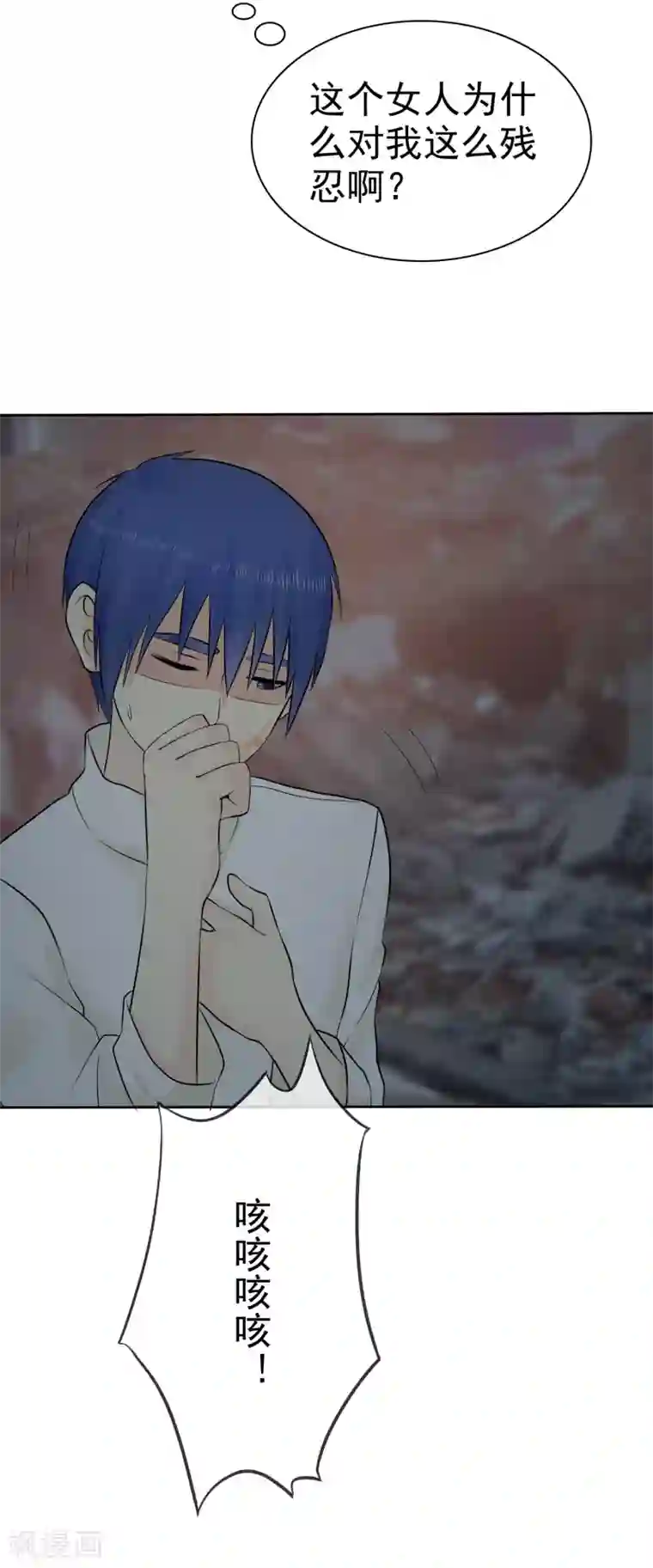 宠你如蜜：少帅追妻第43话 没你我活不下