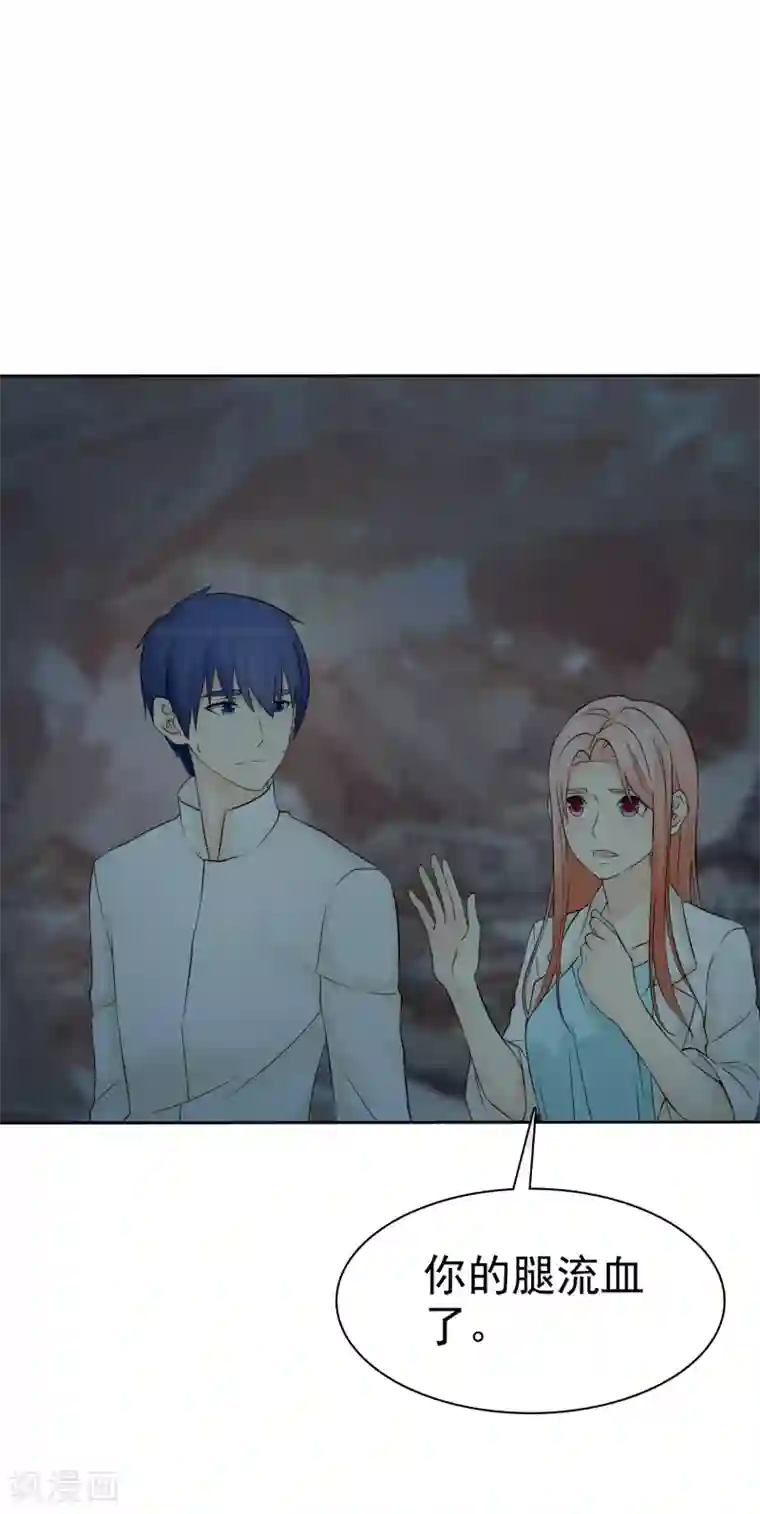 宠你如蜜：少帅追妻第43话 没你我活不下