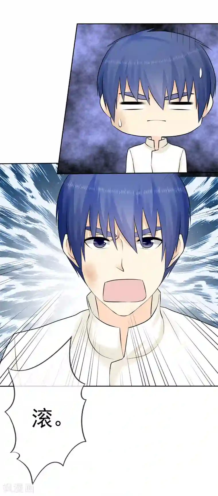 宠你如蜜：少帅追妻第43话 没你我活不下