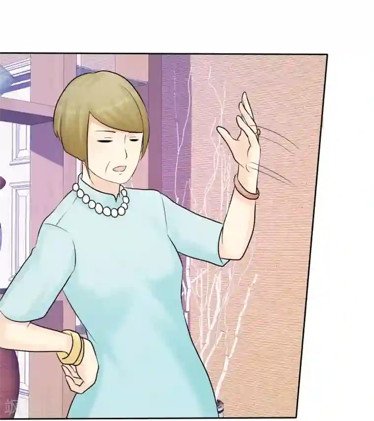 宠你如蜜：少帅追妻第44话 阴险狡诈的叔叔