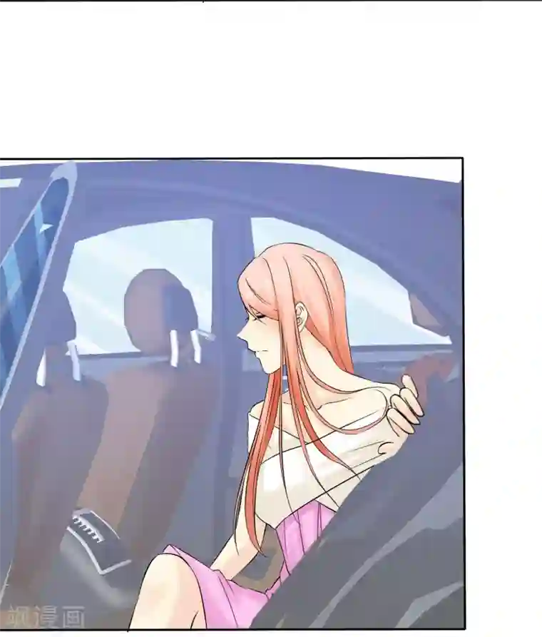 宠你如蜜：少帅追妻第44话 阴险狡诈的叔叔