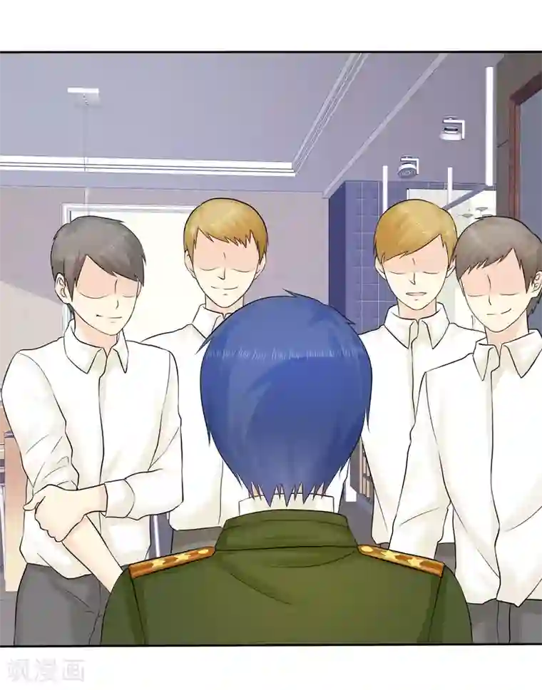 宠你如蜜：少帅追妻第45话 杨阳被赶出家门