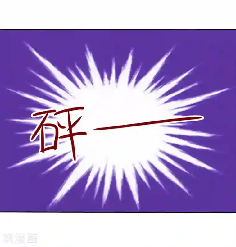 宠你如蜜：少帅追妻第45话 杨阳被赶出家门