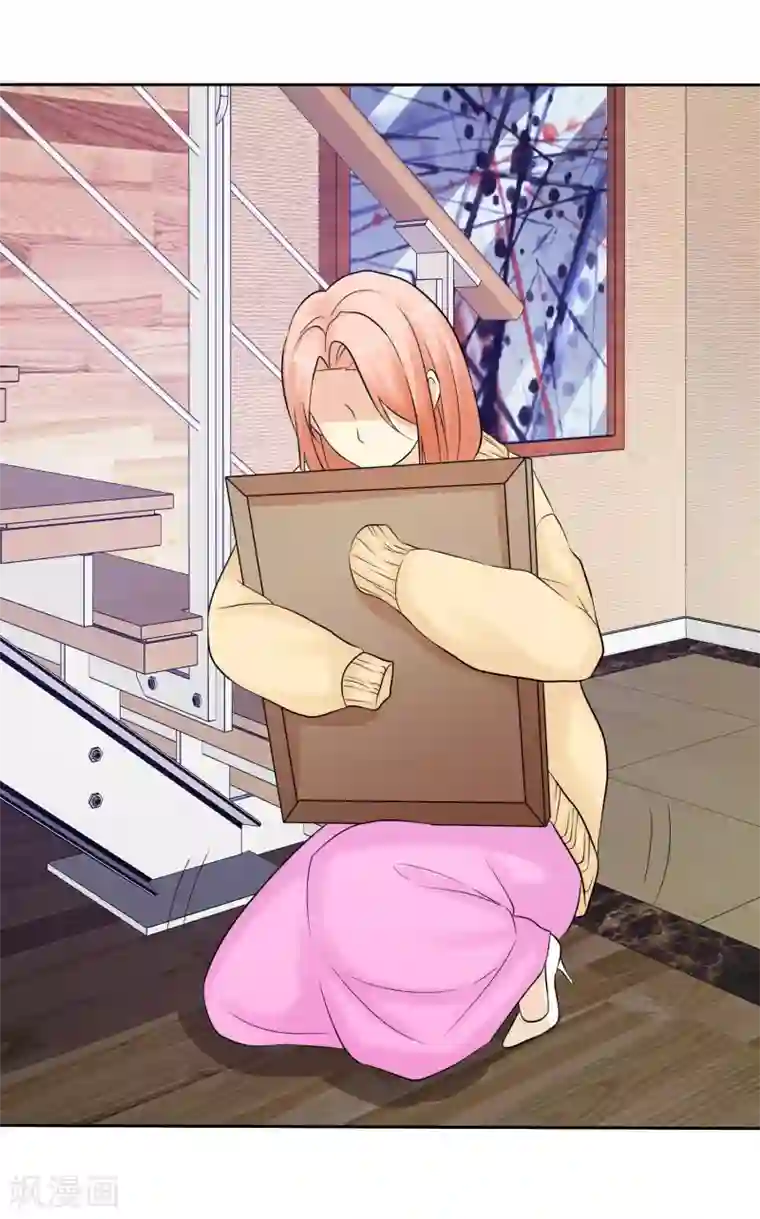 宠你如蜜：少帅追妻第45话 杨阳被赶出家门