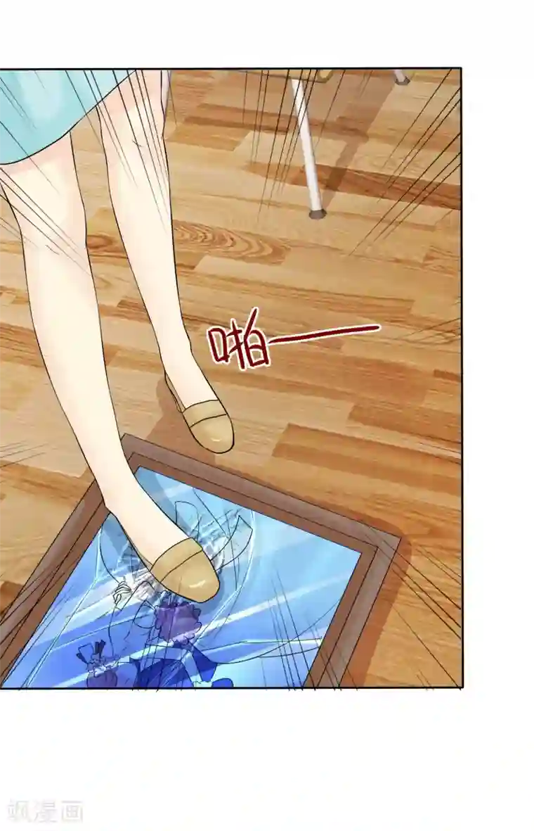 宠你如蜜：少帅追妻第45话 杨阳被赶出家门