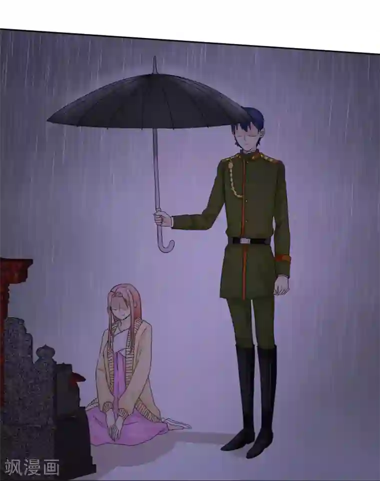 宠你如蜜：少帅追妻第46话 你还有我