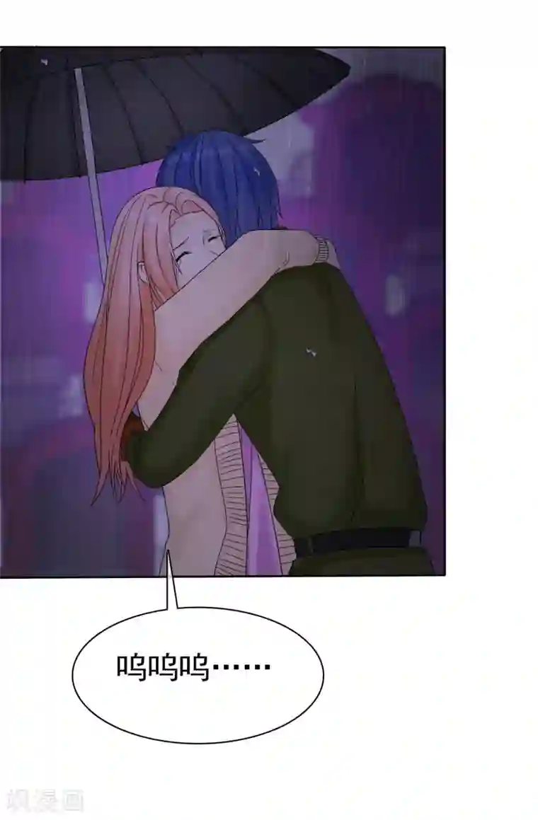 宠你如蜜：少帅追妻第46话 你还有我