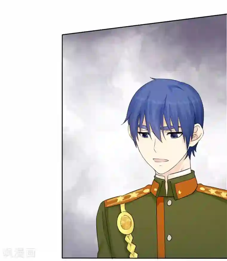 宠你如蜜：少帅追妻第46话 你还有我