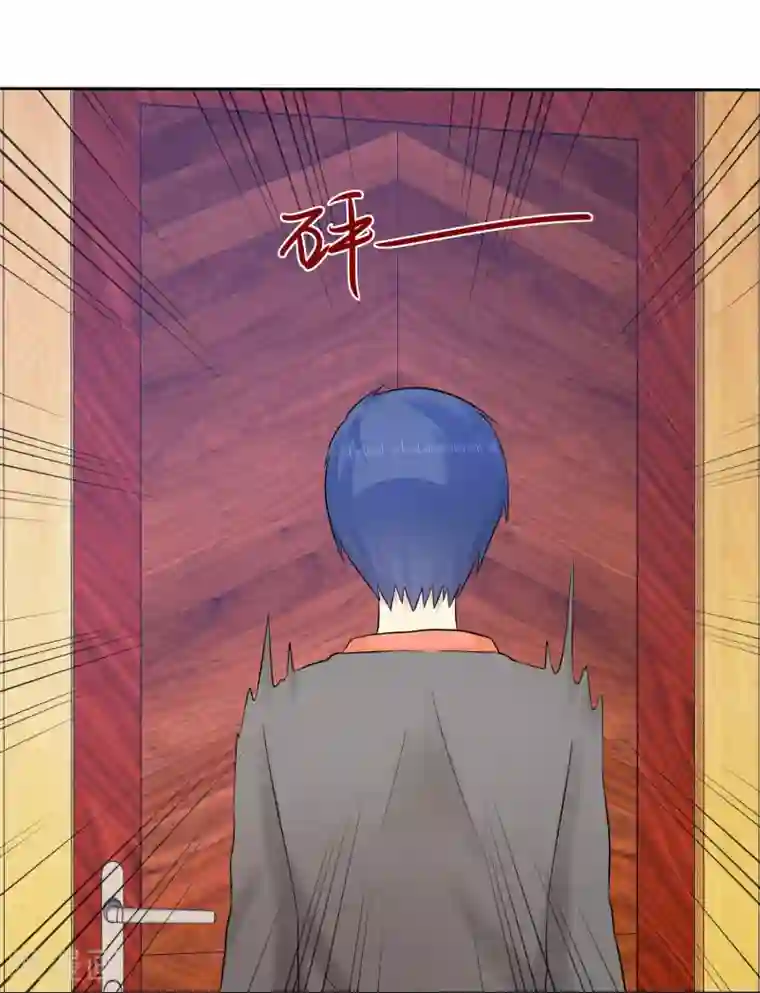 宠你如蜜：少帅追妻第47话 你魅力不行啊