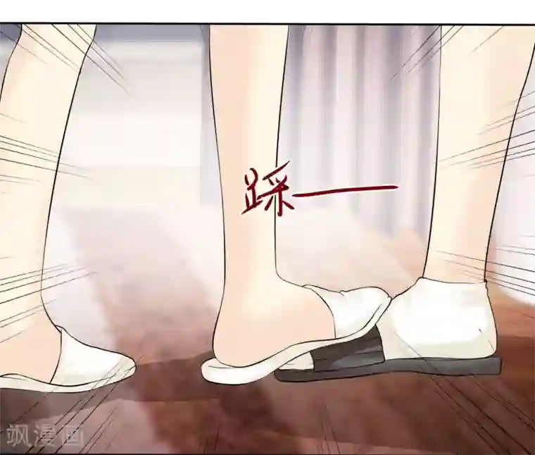 宠你如蜜：少帅追妻第48话 你可以以身相许