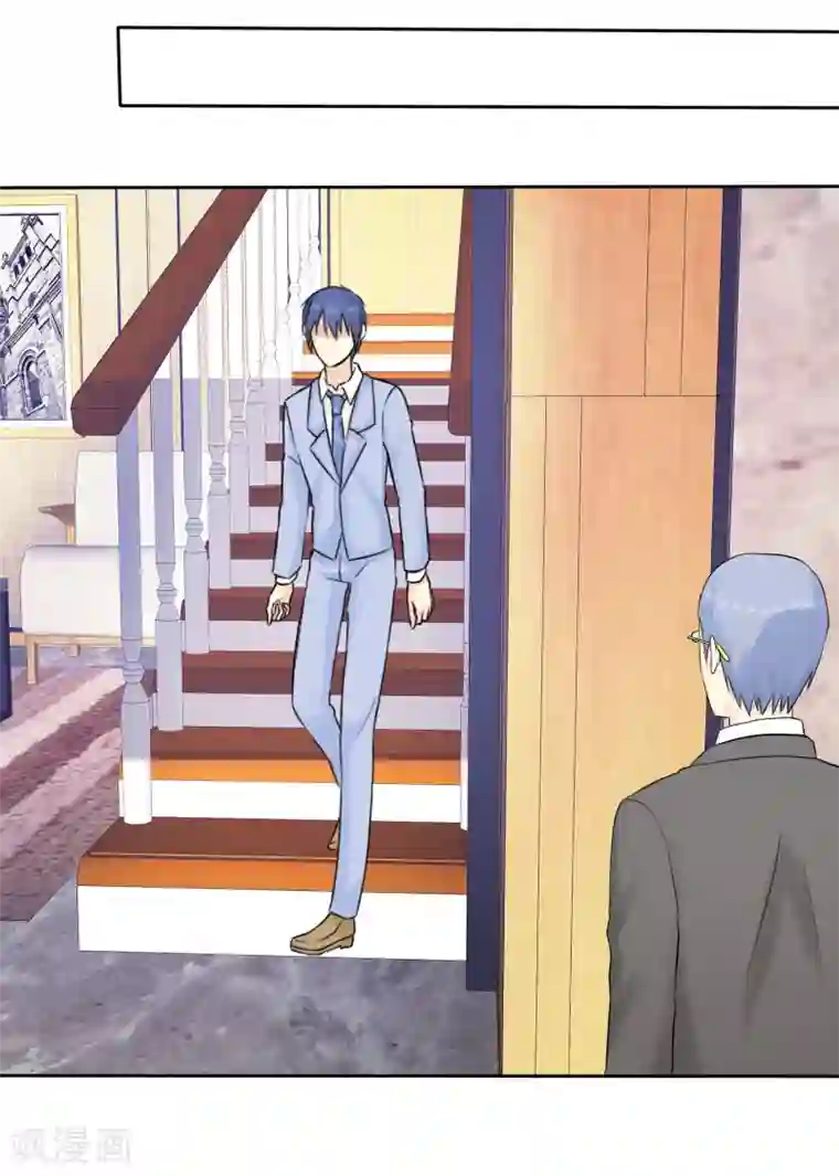 宠你如蜜：少帅追妻第48话 你可以以身相许