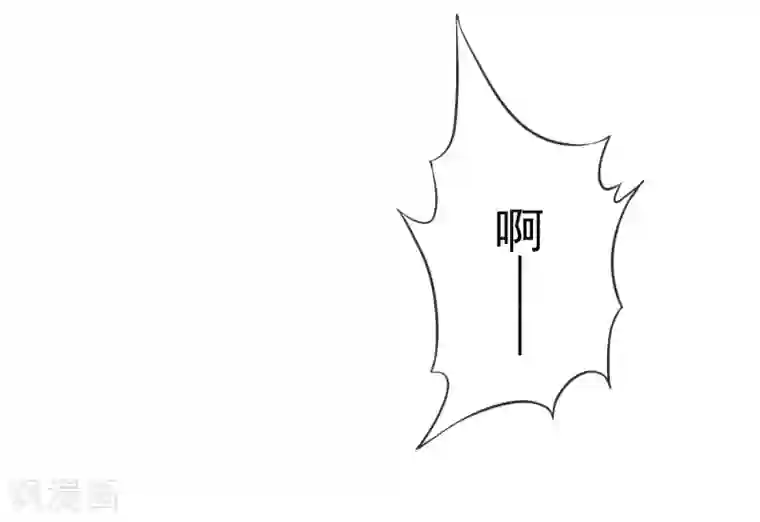 宠你如蜜：少帅追妻第49话 护花使者