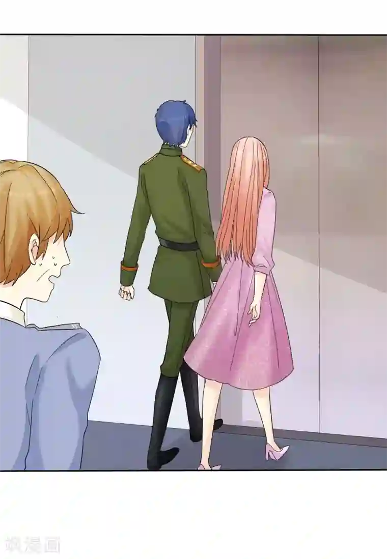 宠你如蜜：少帅追妻第49话 护花使者