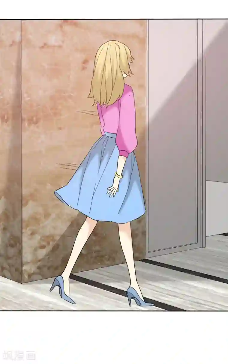 宠你如蜜：少帅追妻第49话 护花使者