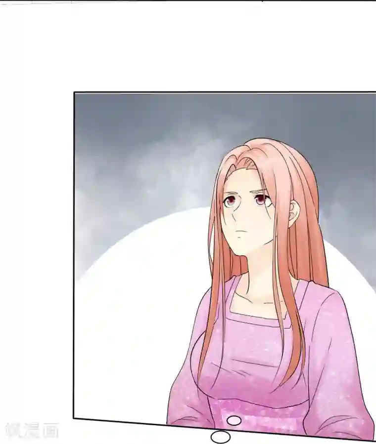 宠你如蜜：少帅追妻第49话 护花使者