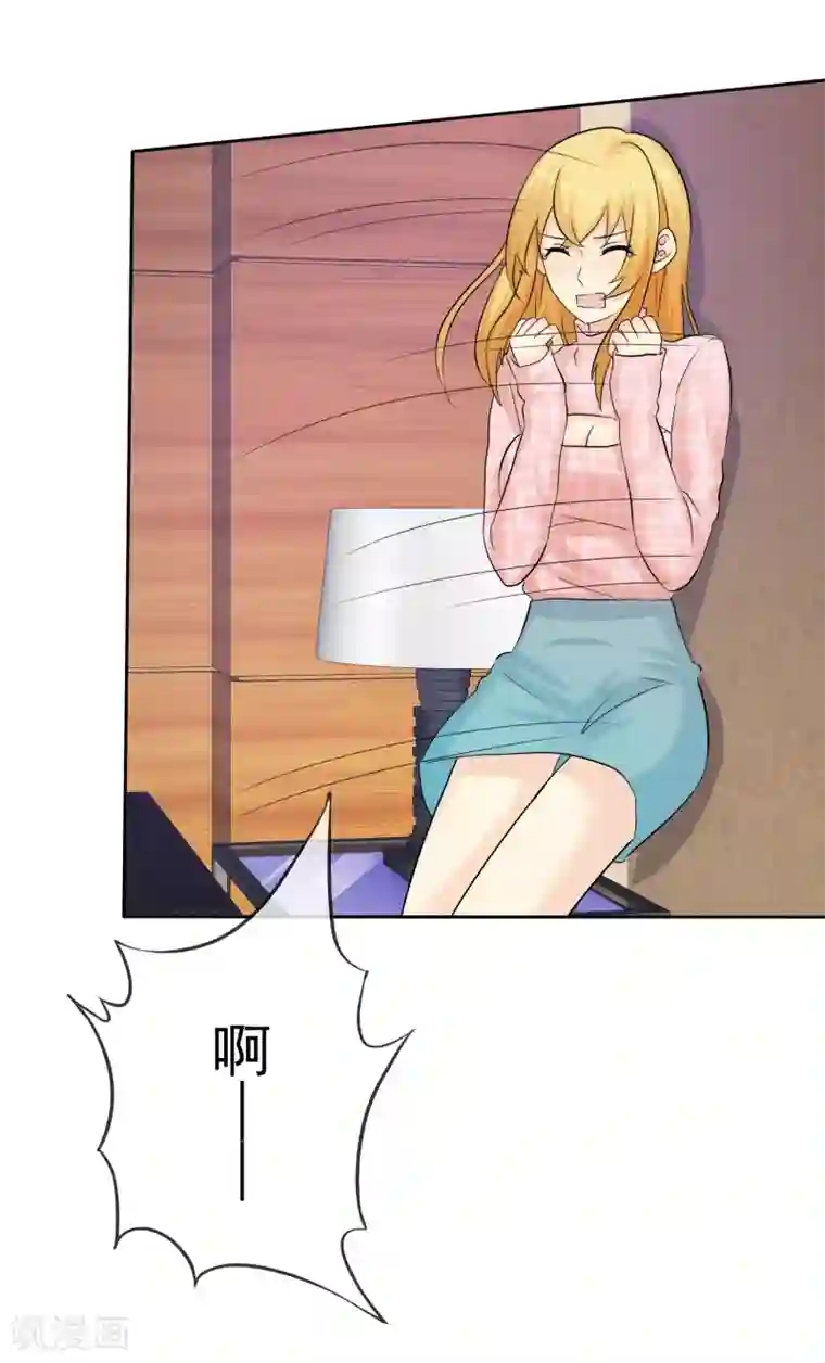 宠你如蜜：少帅追妻第50话 被诬陷