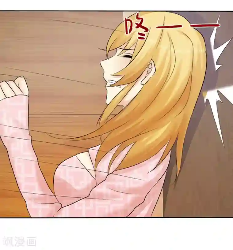 宠你如蜜：少帅追妻第50话 被诬陷